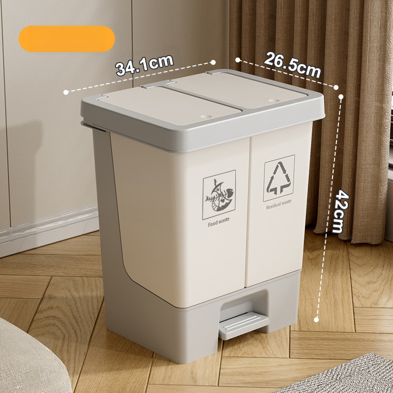 Κάδος διαλογής απορριμμάτων με καπάκι, ποδοκίνητος, πλαστικός, οικιακή χρήση, διαχωρισμός ξηρών/υγρών