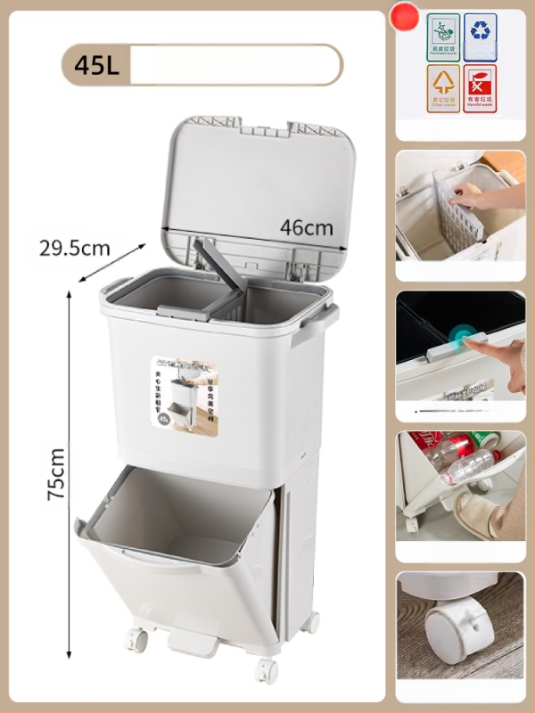 Κάδος απορριμμάτων κουζίνας με καπάκι, άνοιγμα με πάτημα, υλικό PP, χωρητικότητα άνω των 12 λίτρων, κυλινδρικού σχήματος, για οικιακή χρήση