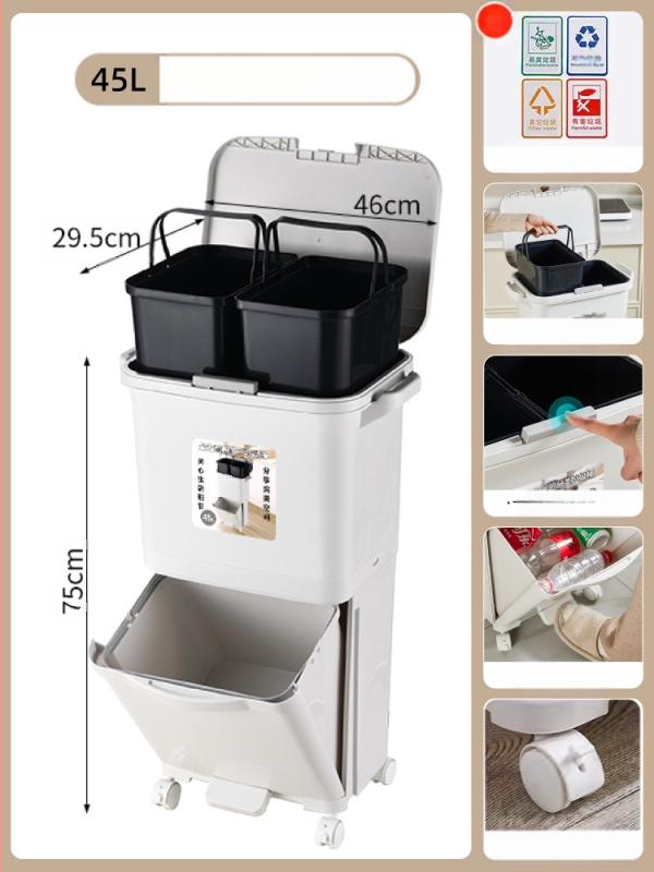 Κάδος απορριμμάτων κουζίνας με καπάκι, άνοιγμα με πάτημα, υλικό PP, χωρητικότητα άνω των 12 λίτρων, κυλινδρικού σχήματος, για οικιακή χρήση