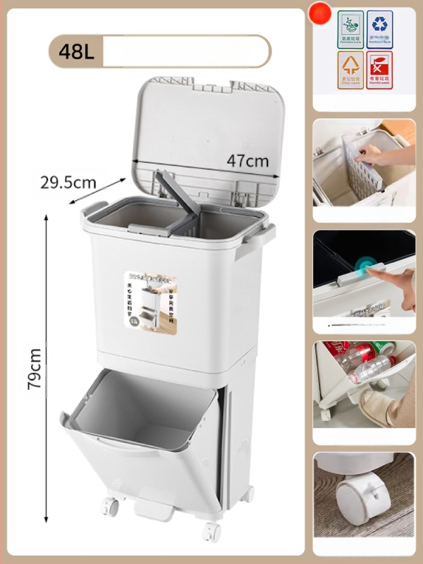 Κάδος απορριμμάτων κουζίνας με καπάκι, άνοιγμα με πάτημα, υλικό PP, χωρητικότητα άνω των 12 λίτρων, κυλινδρικού σχήματος, για οικιακή χρήση