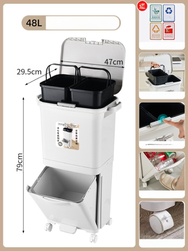 Κάδος απορριμμάτων κουζίνας με καπάκι, άνοιγμα με πάτημα, υλικό PP, χωρητικότητα άνω των 12 λίτρων, κυλινδρικού σχήματος, για οικιακή χρήση