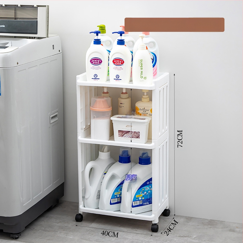 Plastmasas vannas istabas statīvs ar riteņiem, daudzslāņu dizains, paredzēts veļas mazgāšanas līdzekļu uzglabāšanai, moderns minimālisma stils.