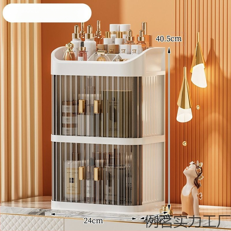 Átlátszó kozmetikai tároló doboz többszintű fiókos asztali tároló • polipropilén (PP) • egyszerű, modern dizájn