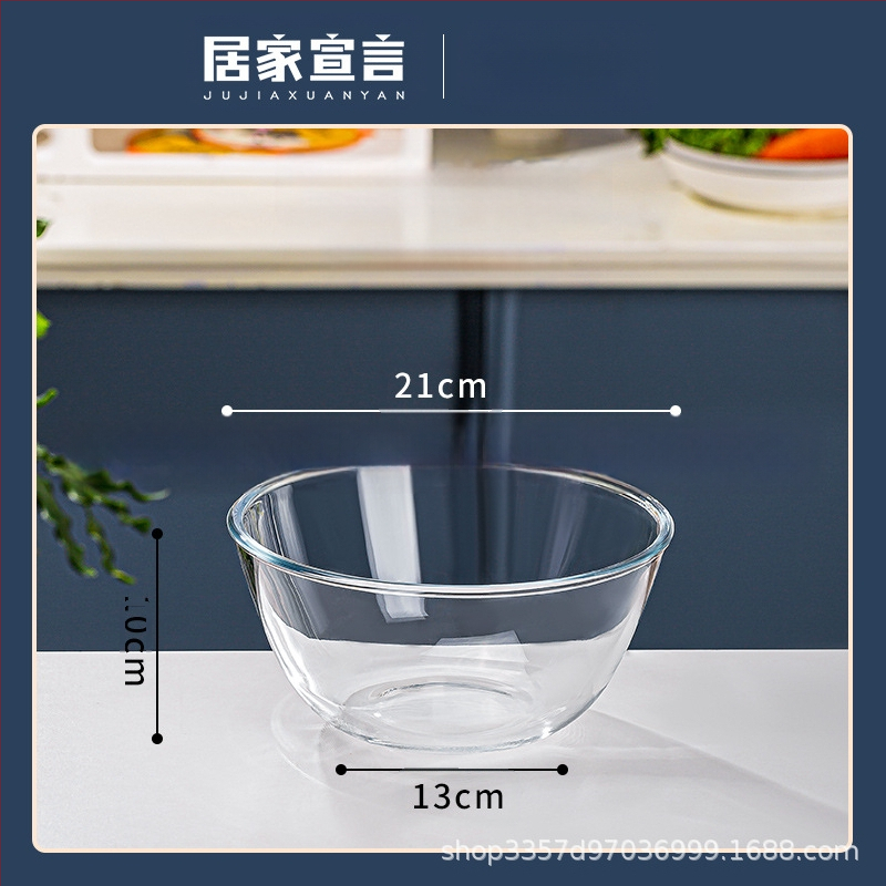 Dubuo iš borosilikato stiklo, apvalios formos, tinka mikrobangoms, aukštos temperatūros atsparumas, šiuolaikiškas minimalistinis stilius