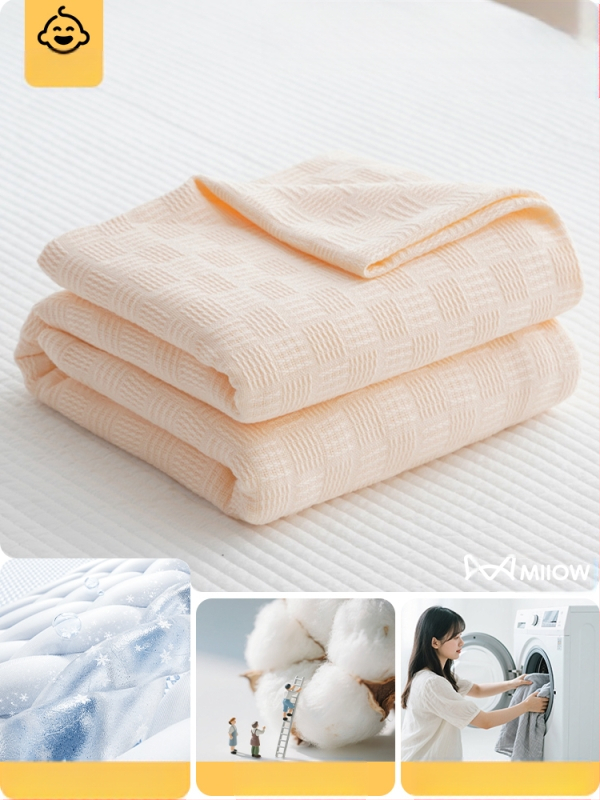 Βαμβακερή πετσέτα-κουβέρτα, απλό μοτίβο, Xinjiang μακρύ νήμα βαμβάκι, φιλικό προς το δέρμα και διαπνέει
