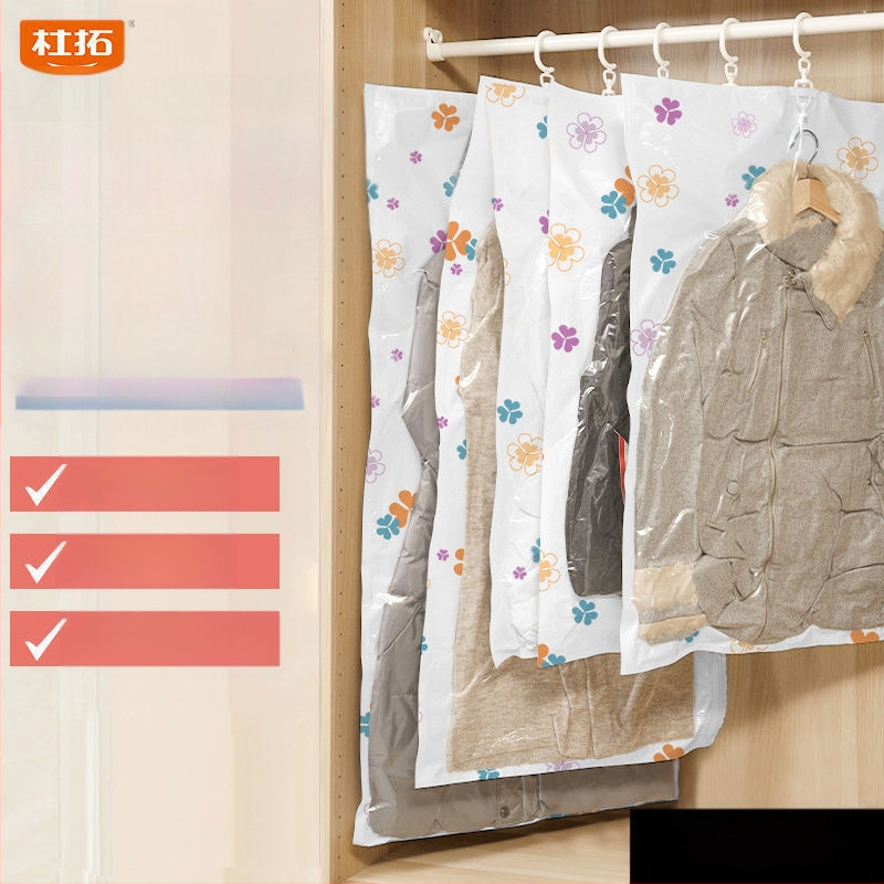 Du Tuo вакуумна компресираща чанта за пухено яке със странично дърпане за окачване, PET/PE материал