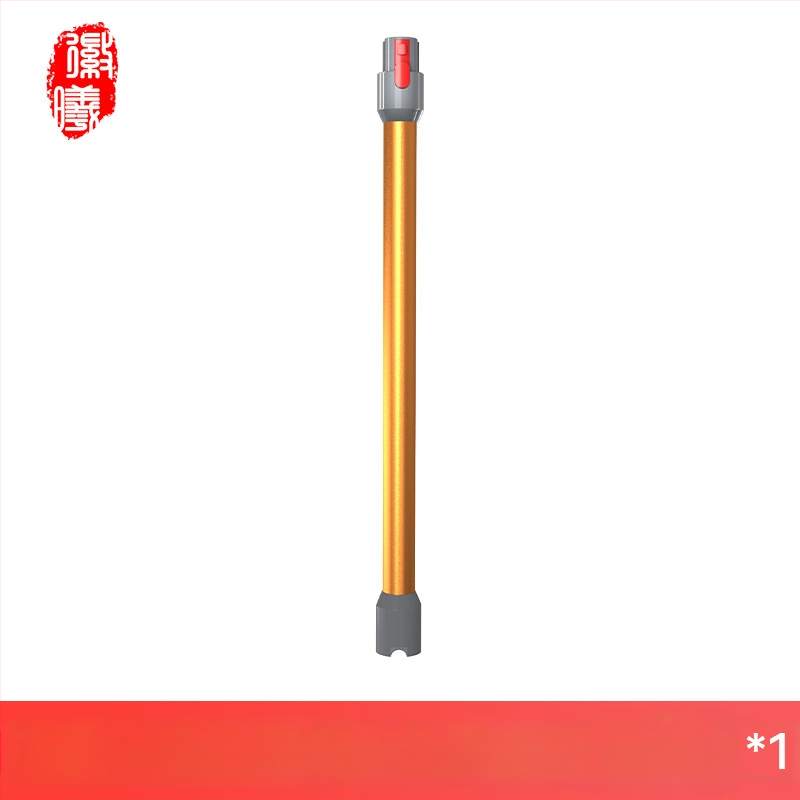 Boxuan μεταλλική επέκταση ράβδου Dyson V6–V12 Slim ευθύγραμμος σωλήνας – αξεσουάρ ηλεκτρικής σκούπας