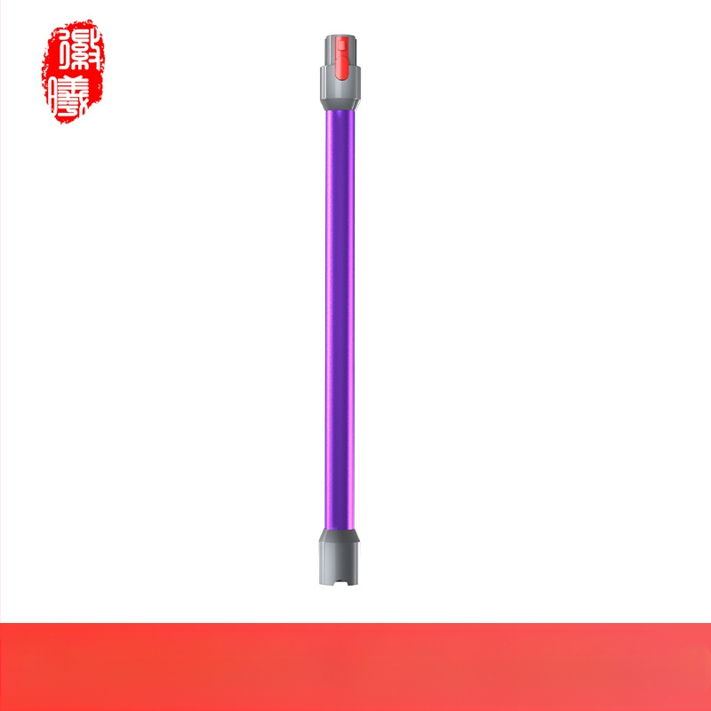Boxuan μεταλλική επέκταση ράβδου Dyson V6–V12 Slim ευθύγραμμος σωλήνας – αξεσουάρ ηλεκτρικής σκούπας