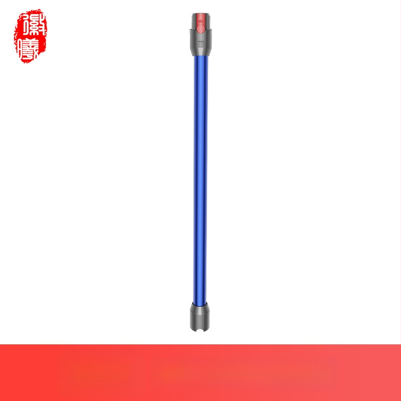 Boxuan μεταλλική επέκταση ράβδου Dyson V6–V12 Slim ευθύγραμμος σωλήνας – αξεσουάρ ηλεκτρικής σκούπας
