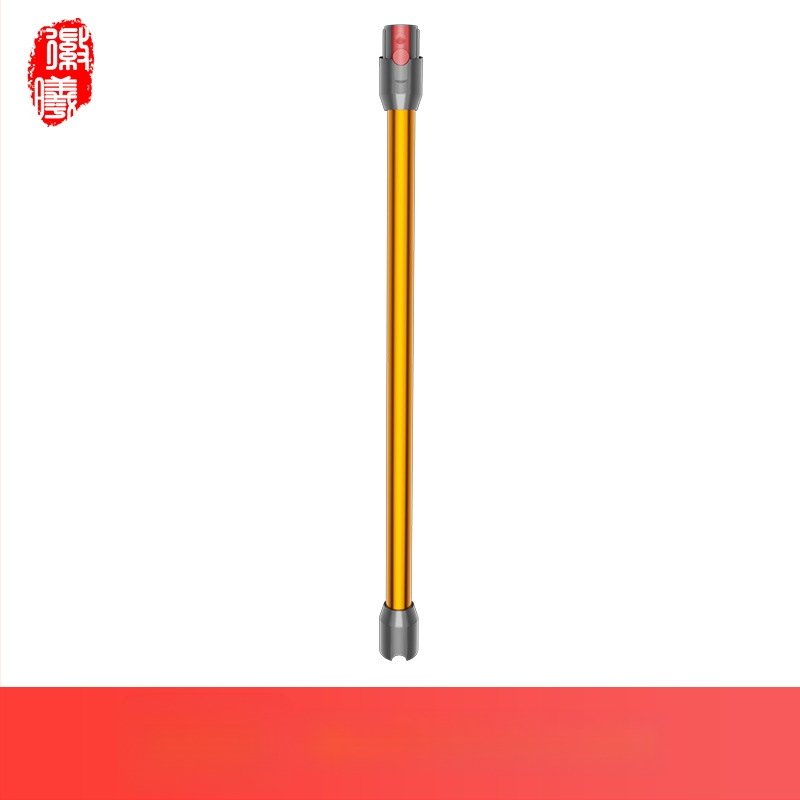 Boxuan μεταλλική επέκταση ράβδου Dyson V6–V12 Slim ευθύγραμμος σωλήνας – αξεσουάρ ηλεκτρικής σκούπας