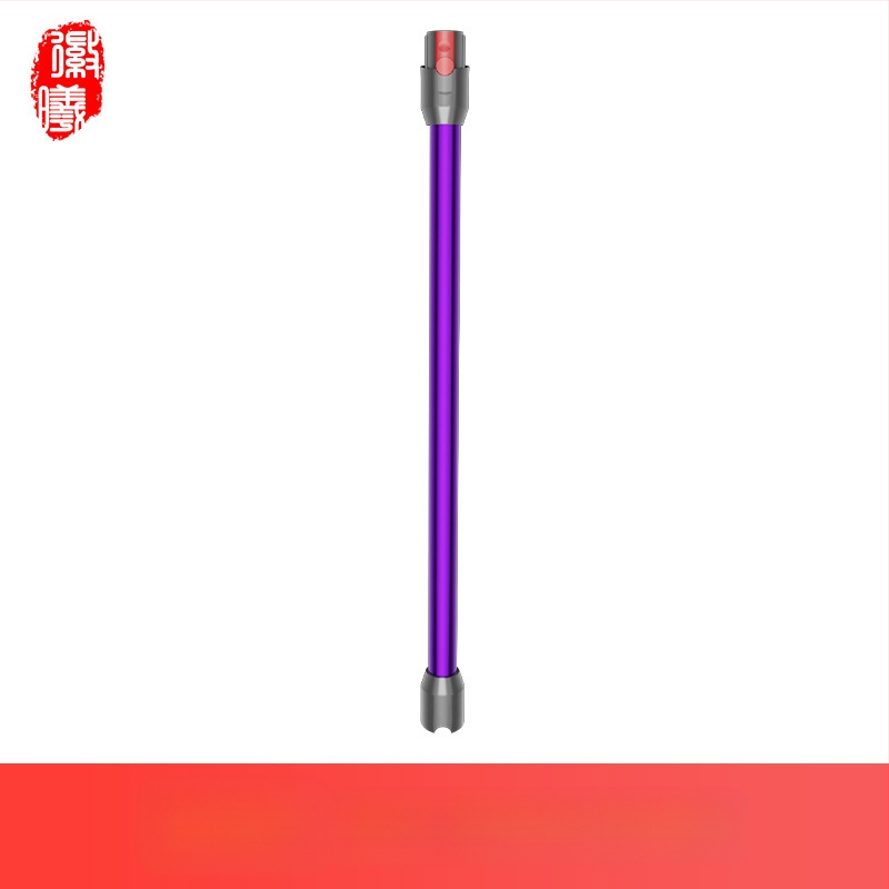 Boxuan μεταλλική επέκταση ράβδου Dyson V6–V12 Slim ευθύγραμμος σωλήνας – αξεσουάρ ηλεκτρικής σκούπας