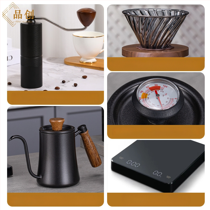 Pinchuang kavos puodo rinkinys – poliruotas paviršius, šiuolaikiškas stilius, dovanų dėžutė