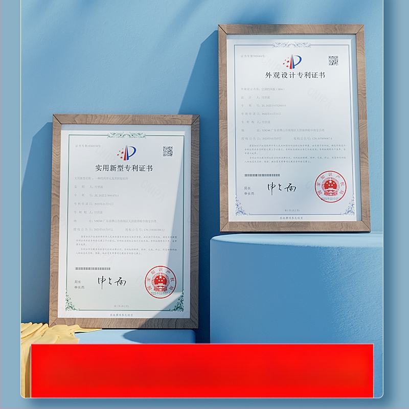 Deflector de aer pentru aer conditionat, montat pe perete, ABS, control universal al direcției curentului de aer, pentru dormitor