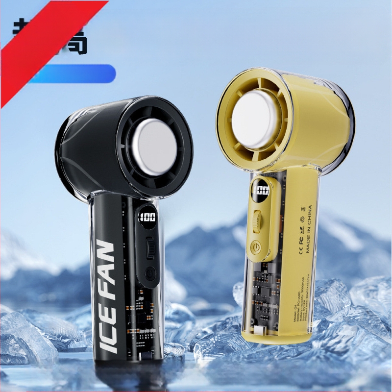 Ventilator portabil USB cu răcire, motor brushless cu 5 palete, 5 trepte de viteză, baterie încorporată 2000–4000 mAh, zgomot sub 36 dB