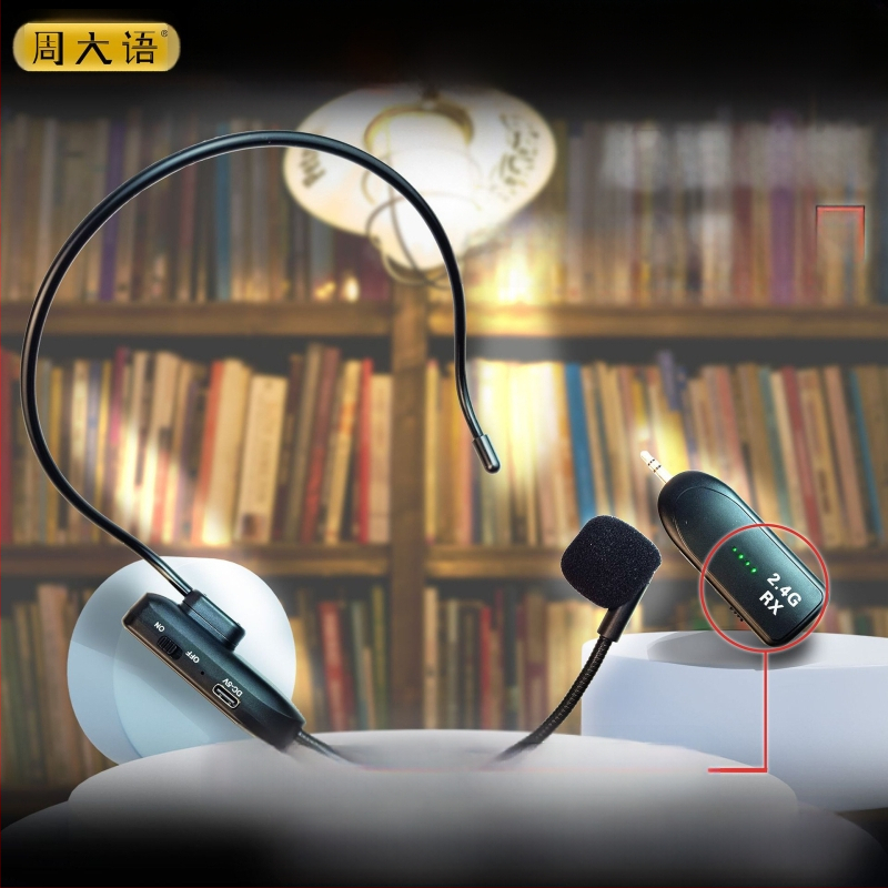 Ακουστικό μικρόφωνο για συνεδριάσεις με ενσωματωμένη μπαταρία 300–500 mAh, υπερκαρδιοειδής λήψη, εύρος συχνοτήτων 100 Hz–20 kHz, SNR ≥75 dB