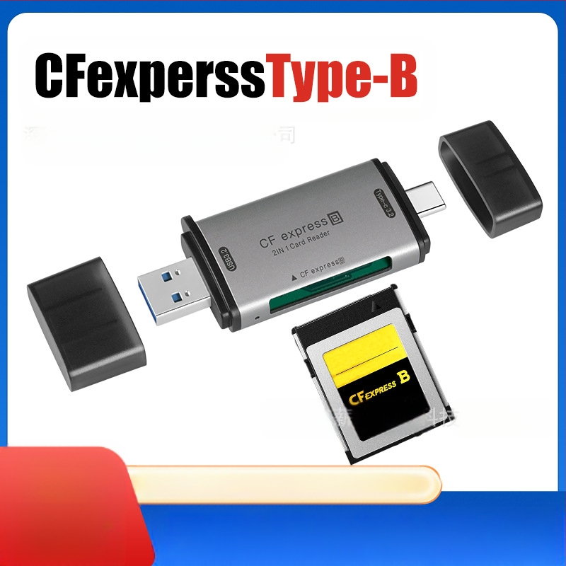Αναγνώστης καρτών δύο σε ένα USB 3.2 με διεπαφή USB-C 3.2 – Υποστήριξη SD καρτών, αλουμινένιο περίβλημα