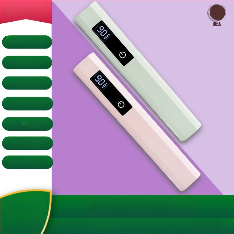 Rankinė mini belaidė nagų lempa su LCD ekranu greitam džiovinimui