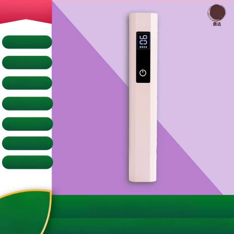 Rankinė mini belaidė nagų lempa su LCD ekranu greitam džiovinimui