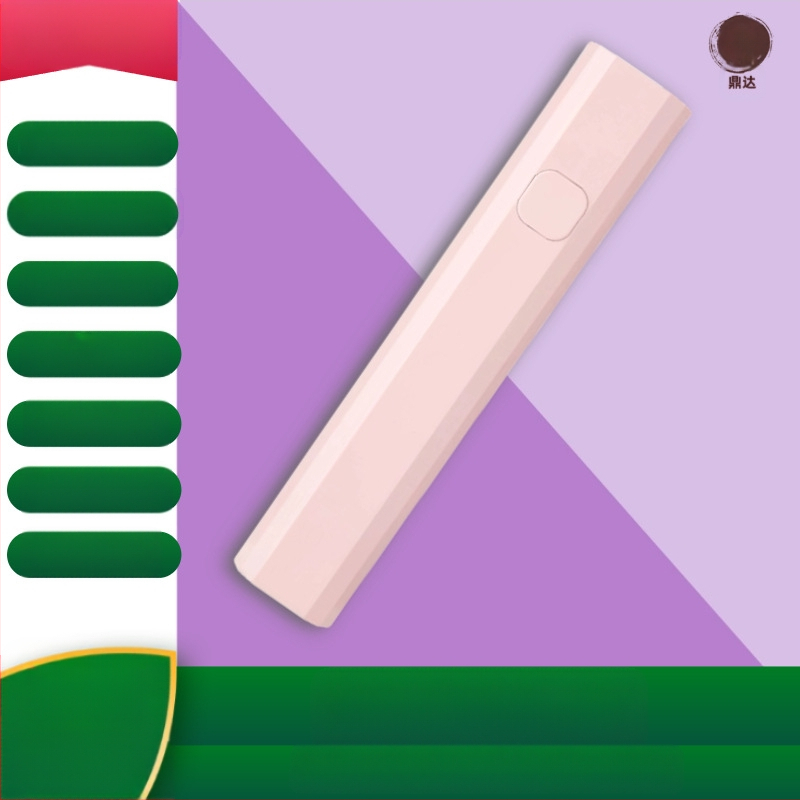 Rankinė mini belaidė nagų lempa su LCD ekranu greitam džiovinimui