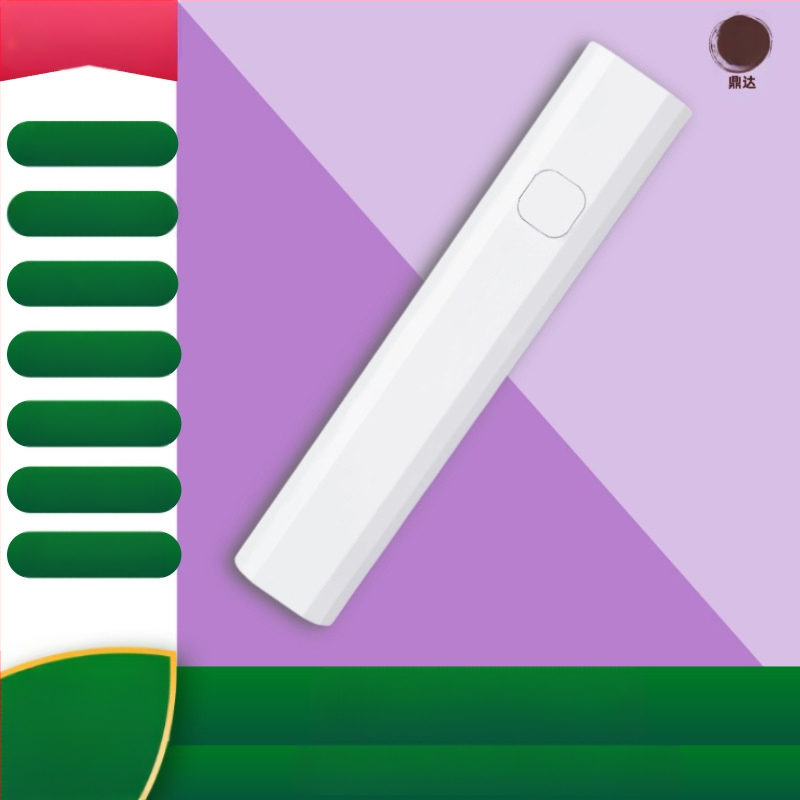 Rankinė mini belaidė nagų lempa su LCD ekranu greitam džiovinimui