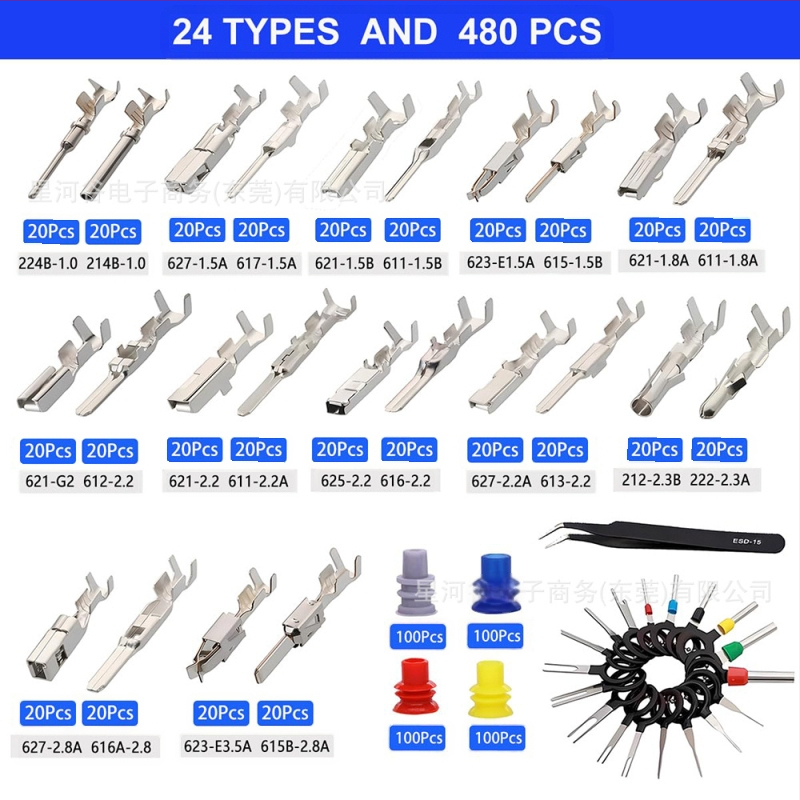 Galaxy Valley automobilių jungtis – varis, 1 kontaktas, krimp-terminalas, skirta automobilių elektronikai