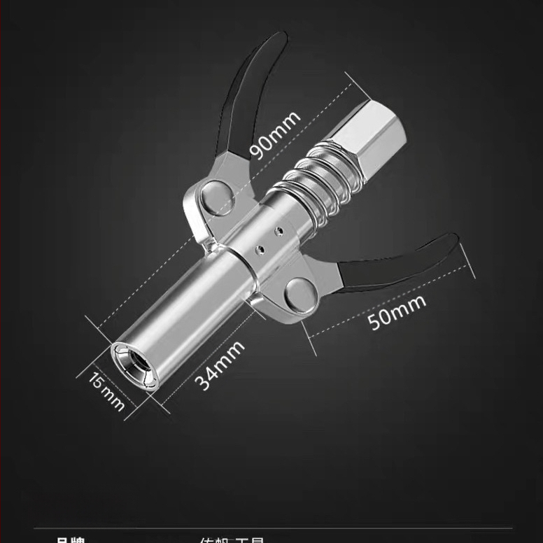 Zsírzópisztoly zárócsipesz típusú, magas nyomású, kettős fogantyú, önzáró, lapos fej