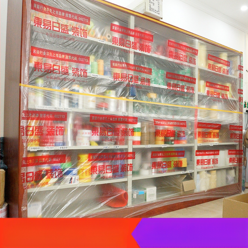 Film de mascare PE cu suport de hârtie, pentru vopsire auto și decor interior, adeziv pe bază de apă, vâscozitate înaltă, tambur din hârtie