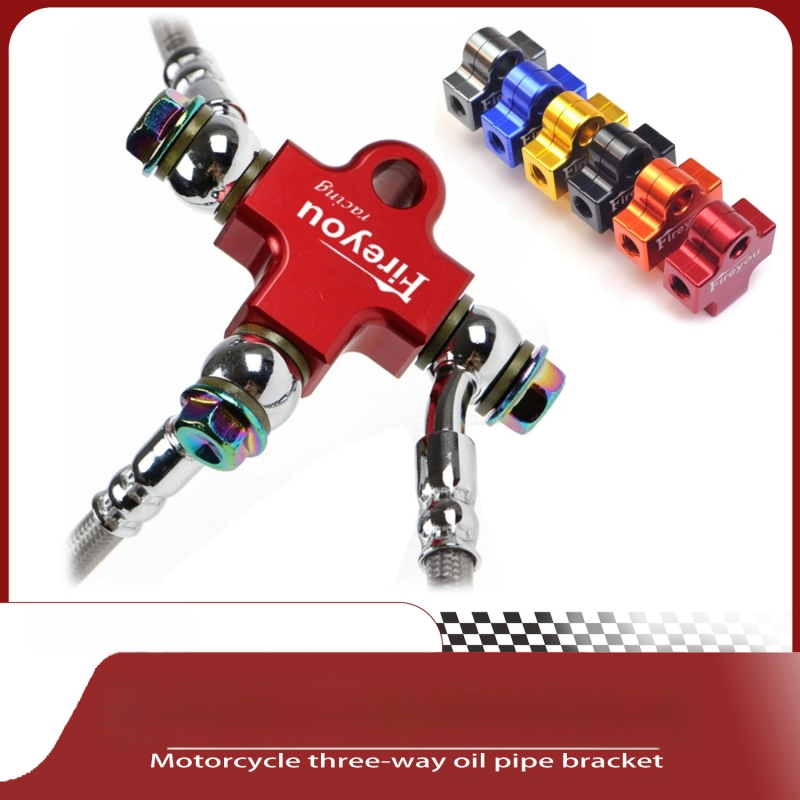 Creative Oilhose-3-Way adaptor pentru conducta de ulei a sistemului de frână al motocicletei, universal