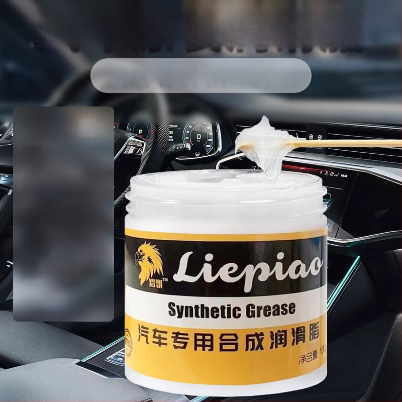 Lubrifiant pentru balamalele ușilor auto și șina lunetei, întreținere anti-blocare și reducerea zgomotului (Brand: Other; Tip: Glass oil film remover; Ingrediente principale: Default items)