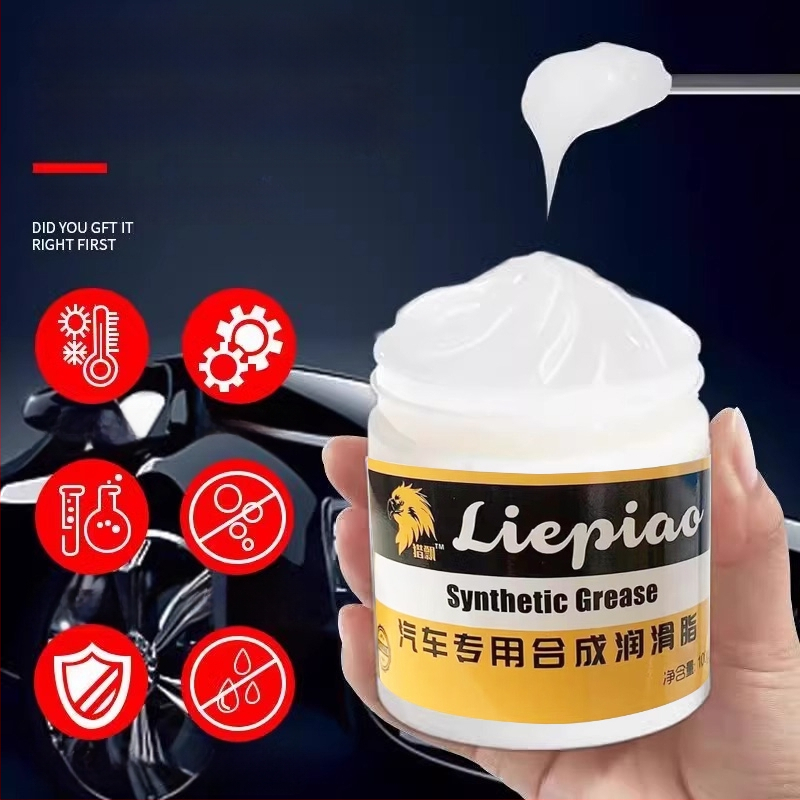 Lubrifiant pentru balamalele ușilor auto și șina lunetei, întreținere anti-blocare și reducerea zgomotului (Brand: Other; Tip: Glass oil film remover; Ingrediente principale: Default items)