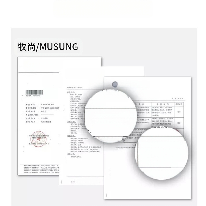 Auto libisemiskindel matt tahvelarvutil koos telefonihoidjaga, PU materjal, Mushang bränd, kohandatav logotüüp, muster: Muu