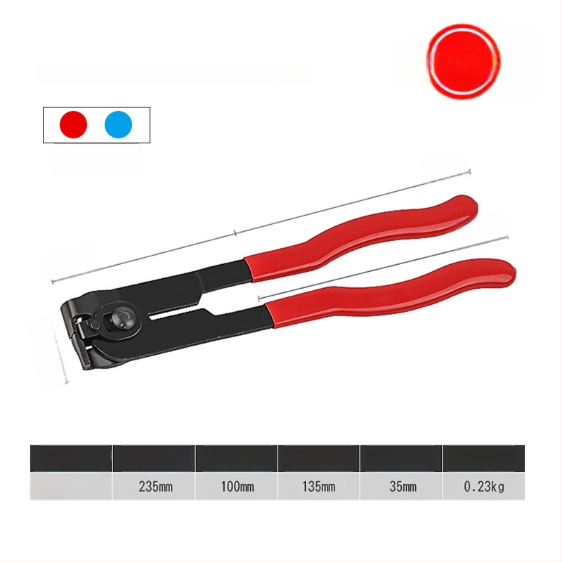 Putekļu aizsargā ball cage noņemšanas rīku komplekts cauruļu saišķim, SUMEDA, oglekļa tērauds, ūdensizturīgs, svars 0.23