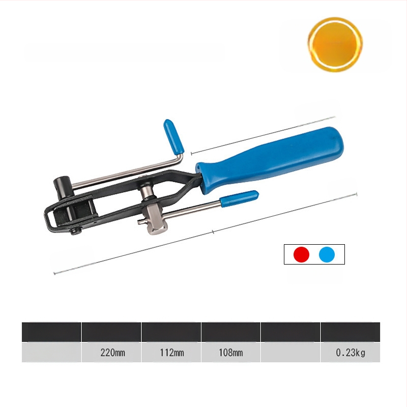 Putekļu aizsargā ball cage noņemšanas rīku komplekts cauruļu saišķim, SUMEDA, oglekļa tērauds, ūdensizturīgs, svars 0.23