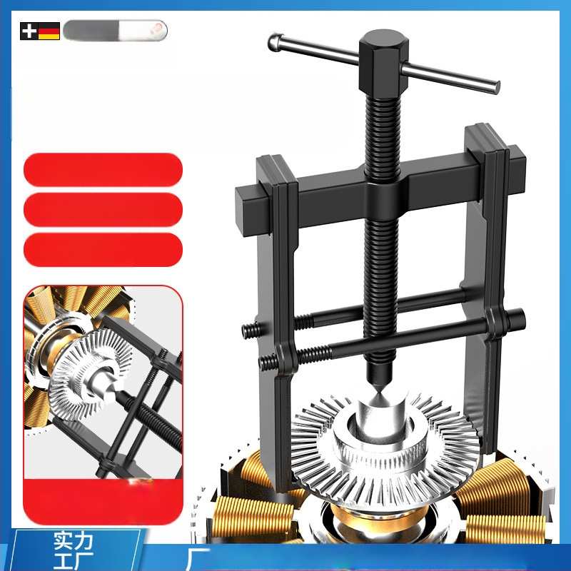 Industrijski dvokraki vučni alat za demontažu ležajeva, ekstraktor ležajeva i kotača, karbonska čelika