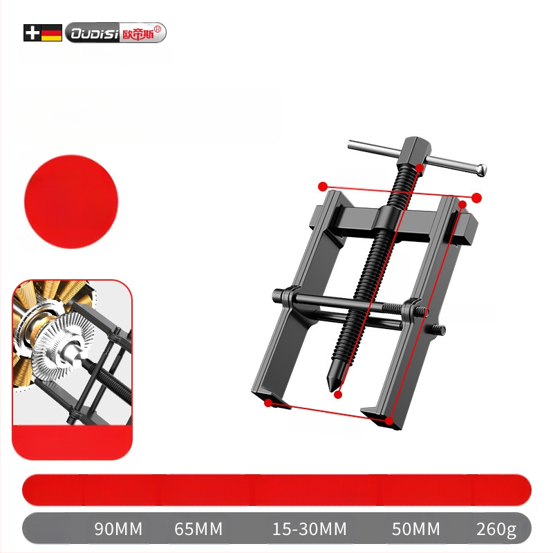 Industrijski dvokraki vučni alat za demontažu ležajeva, ekstraktor ležajeva i kotača, karbonska čelika