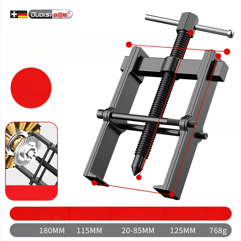 Industrijski dvokraki vučni alat za demontažu ležajeva, ekstraktor ležajeva i kotača, karbonska čelika