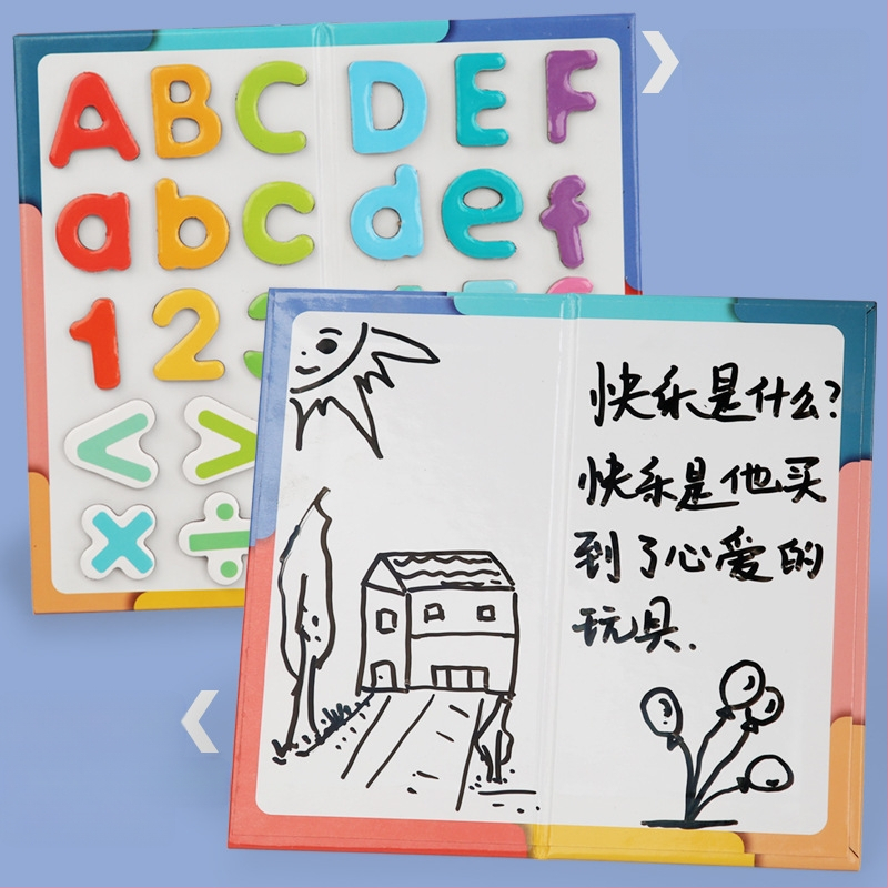 Magnetinės raidžių ir skaičių lipdukai ankstyvojo ugdymo tikslams – popierinis žaislas, vaikams 3–6 m., intelektualus vystymasis, pradinė matematika (sudėtis ir atimtis)