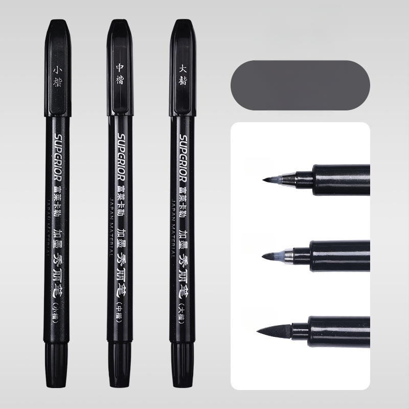 Xiupu арт калиграфска писалка за изкуство, ултра-фина мека върха, презареждаща се гелова писалка