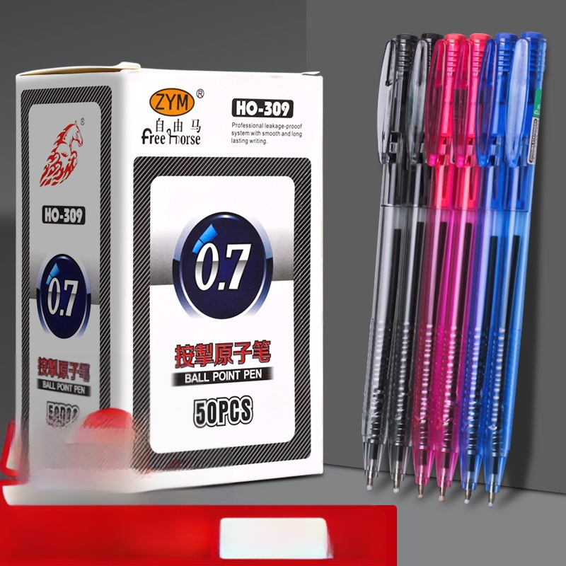 Nomaināmais refils presējamai bultiņai pildspalvai, modelis 309, eļļas tintes, zīmols Free Horse