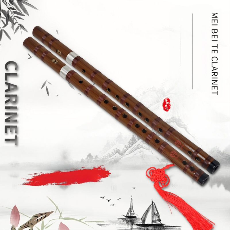 Meabet ZD-06 Flaută din bambus pentru începători, acord CDEFG, cutie ABS