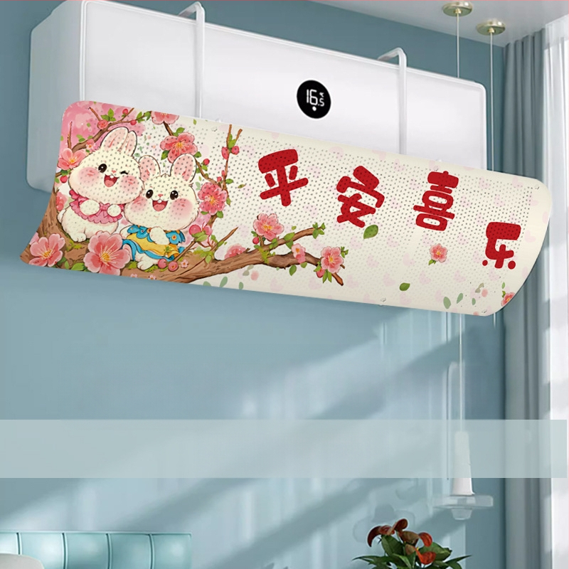 Légkondicionáló szélvédő - szélálló, állítható, falra szerelhető, univerzális, újrahasználható