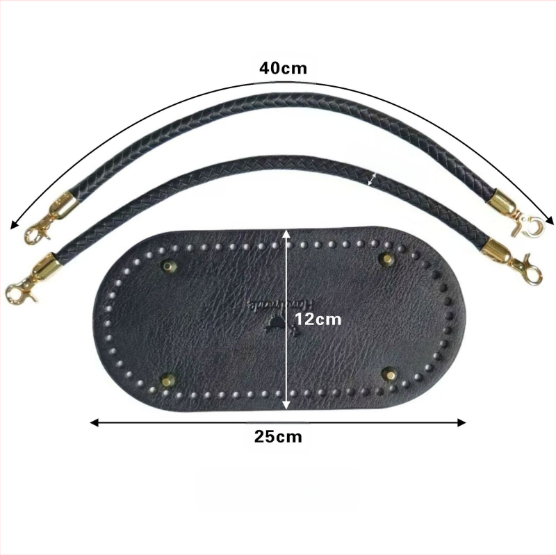 Ремък за рамо Didi — PU кожа, ултралек, износоустойчив, едноцветен модел