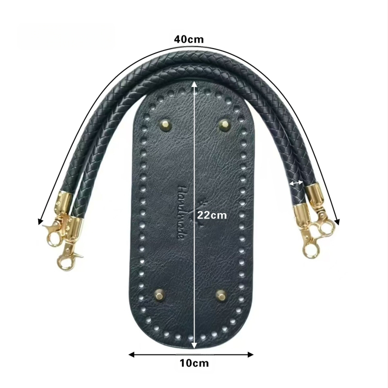 Ремък за рамо Didi — PU кожа, ултралек, износоустойчив, едноцветен модел