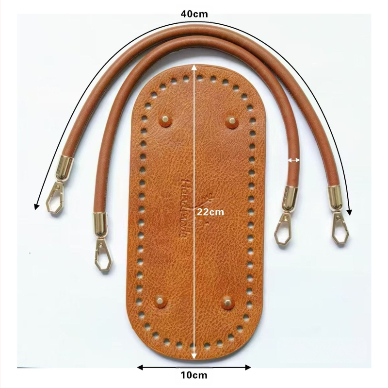 Ремък за рамо Didi — PU кожа, ултралек, износоустойчив, едноцветен модел