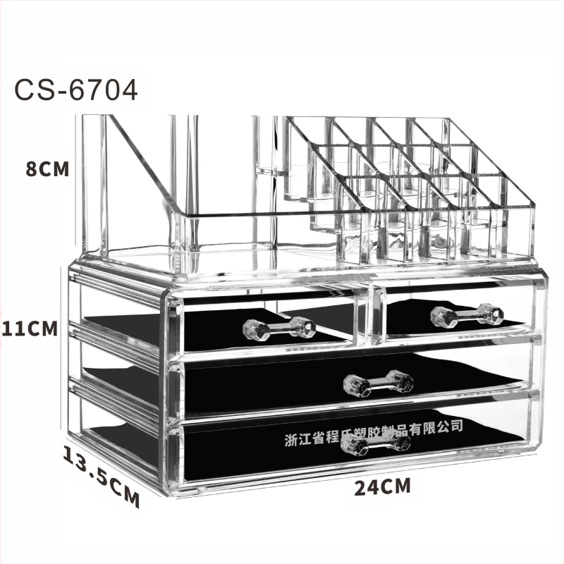 Skaidrus, sulankstomas stalčių dėklas kosmetikai ir smulkmenoms – biuro organizatorius nordiško stiliaus (akrilas; Yiwu kilmė)