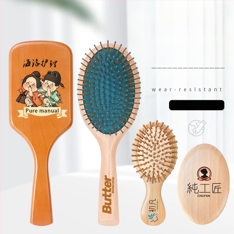 Pieptene din lemn de fag cu pernă de aer, același model ca Aifanda, în cutie cadou, gravură pentru ziua de naștere