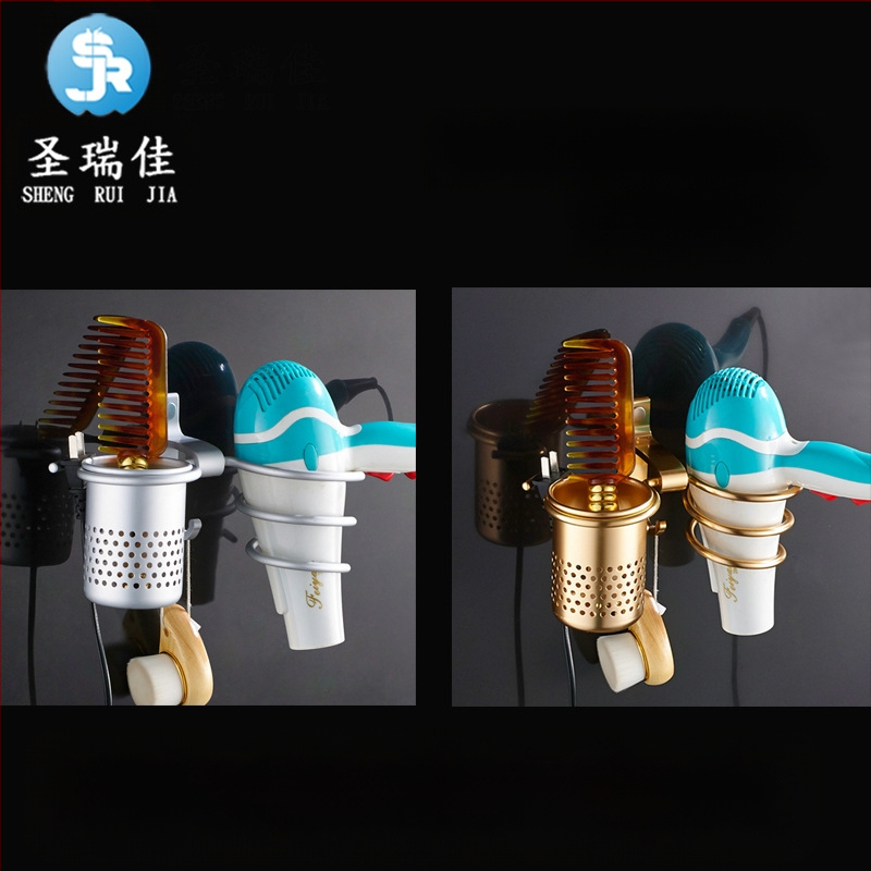 Saint Rejia 9441 Ράφι-στήριγμα σεσουάρ μαλλιών από κράγμα αλουμινίου, Ανόδιο οξείδωση φινίρισμα, Εγκατάσταση χωρίς τρύπες, Μέγιστο φορτίο 5,0 kg