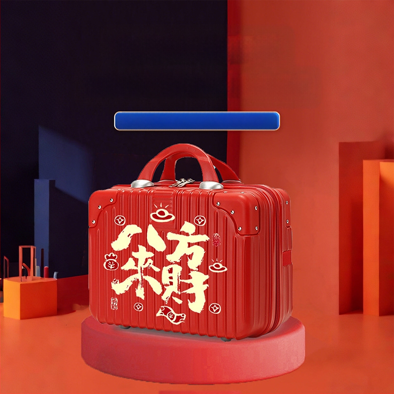 Куфар за пътуване с козметична чанта, ABS материал; отваряне с цип; универсални колела; водоустойчив и ултралек; обикновен комбиниран замък