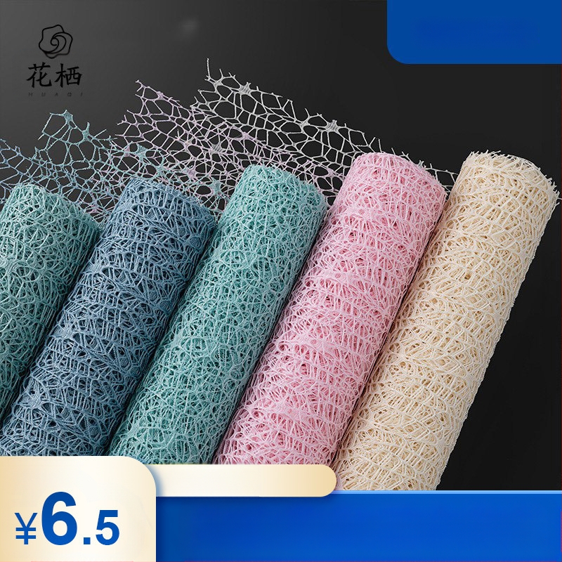 Gazu tinklo ritinys gėlių įvyniojimui – Flower Habitat, Pardavimo įpakavimas, Apdorojimas: Kitas