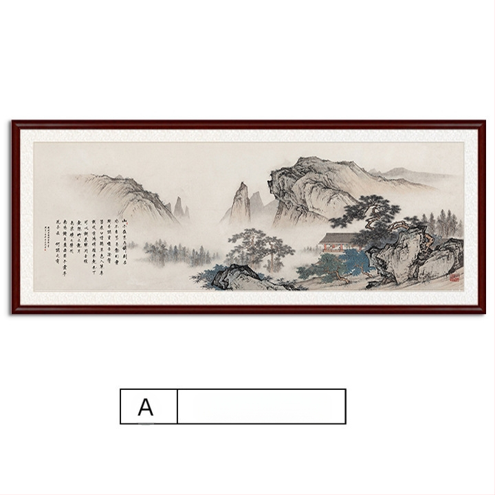 Maastikuline seinaamaal elutoa jaoks, massiivses puidus raam, mattpaberipõhi, kaheosaline komplekt, riputamiseks või raamimiseks, uus Hiina stiil